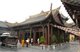 China: Ming-era Buddhist Qianming Si (Qianming Temple), Guiyang, Guizhou Province